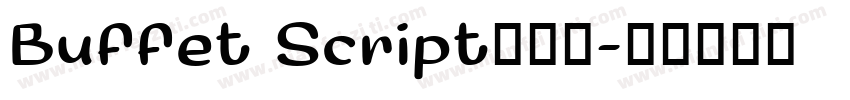 Buffet Script手机版字体转换